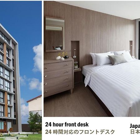 มาเดร่า เรสซิเดนซ์ ศรีราชา  Aparthotel ภายนอก รูปภาพ