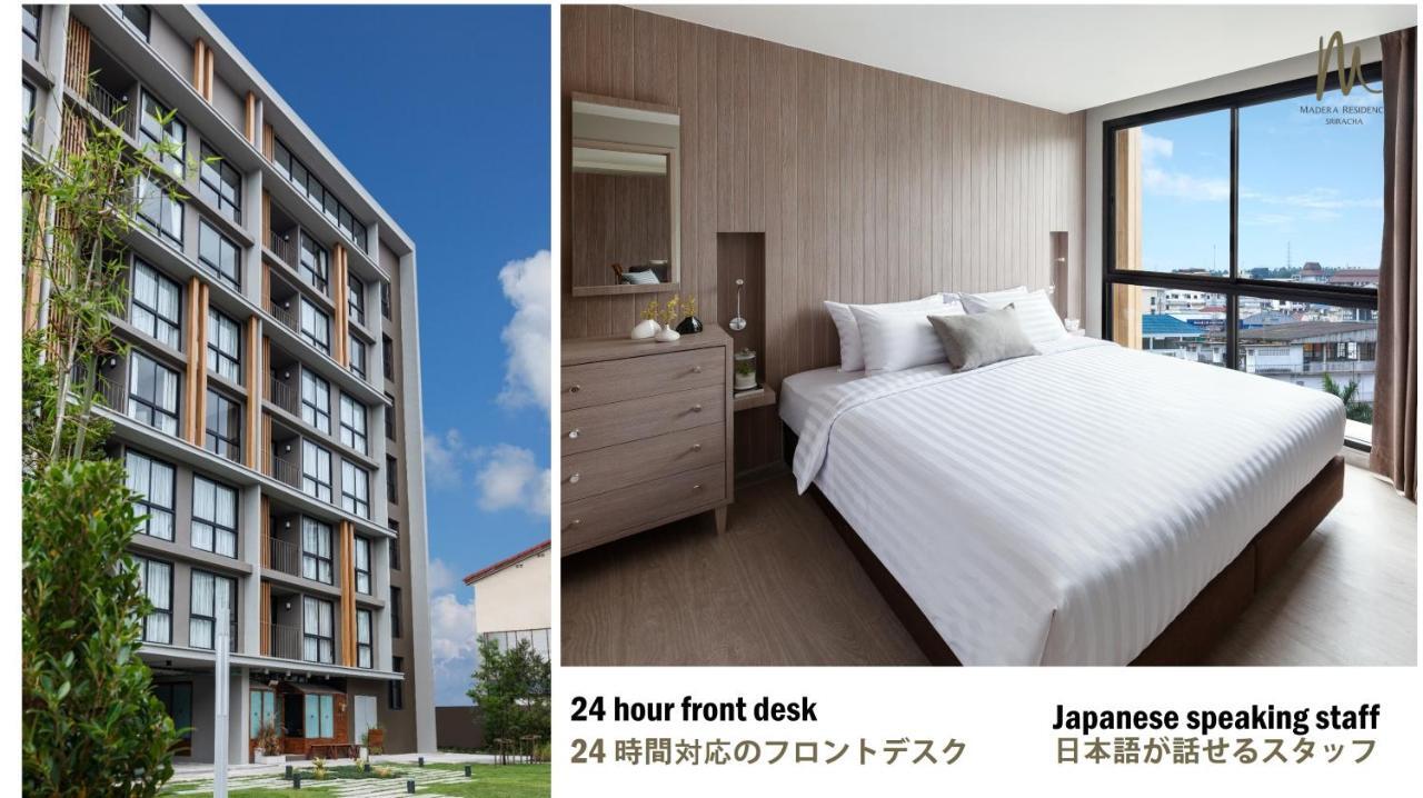 มาเดร่า เรสซิเดนซ์ ศรีราชา  Aparthotel ภายนอก รูปภาพ